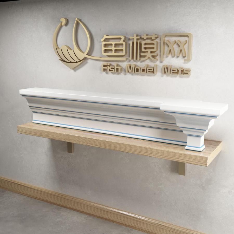 帽线3D模型