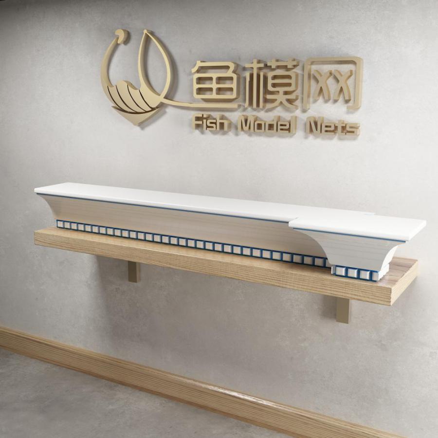帽线3D模型