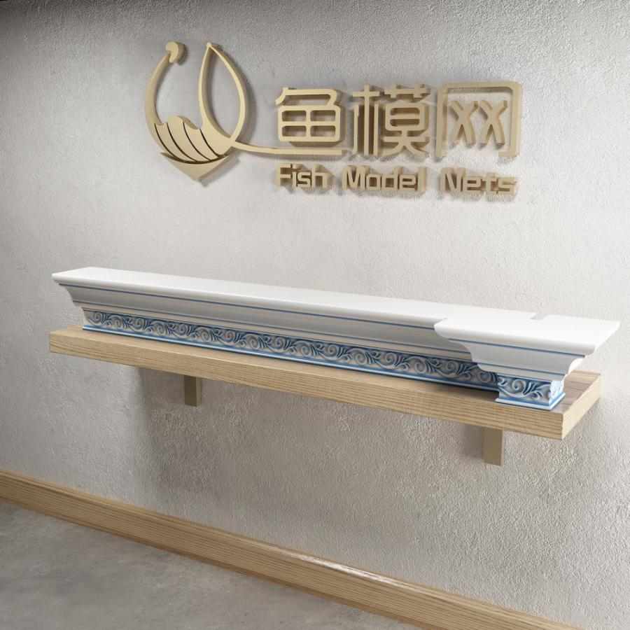 帽线3D模型