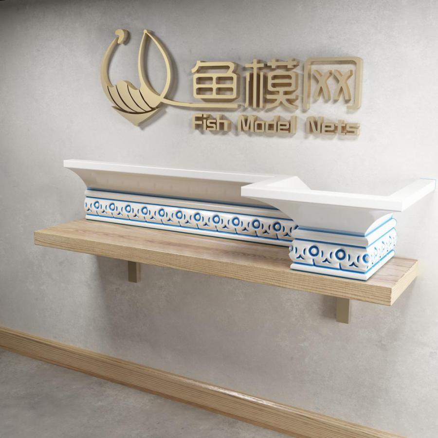 帽线3D模型